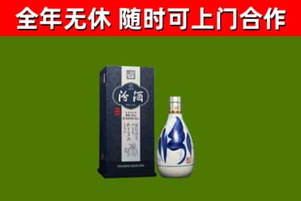 石柱县回收汾酒