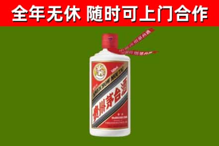 石柱县回收飞天茅台酒