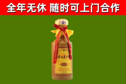 石柱县回收15年份茅台